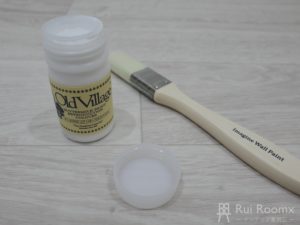 ruiroomx buttermilk-paint