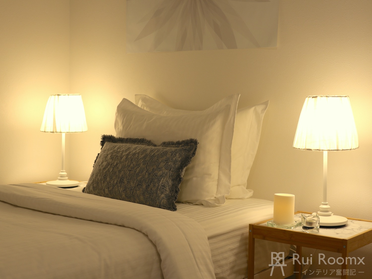 ruiroomx bedroom bed-mattress night
