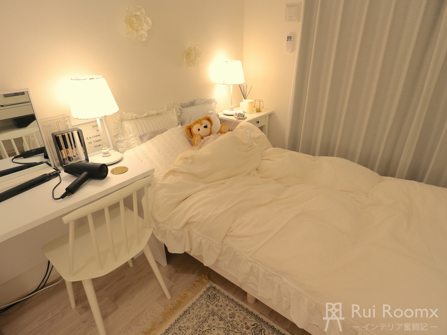 ruiroomx night bedroom how-to-chose-a-bed