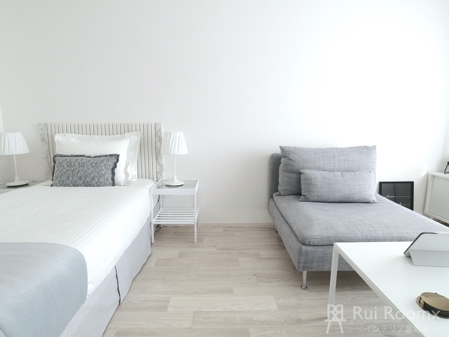 ruiroomx room hotellike-interior bed gray-sofa